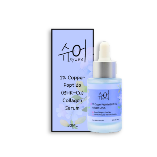 1% Copper Peptide (GHK-Cu) Collagen Serum